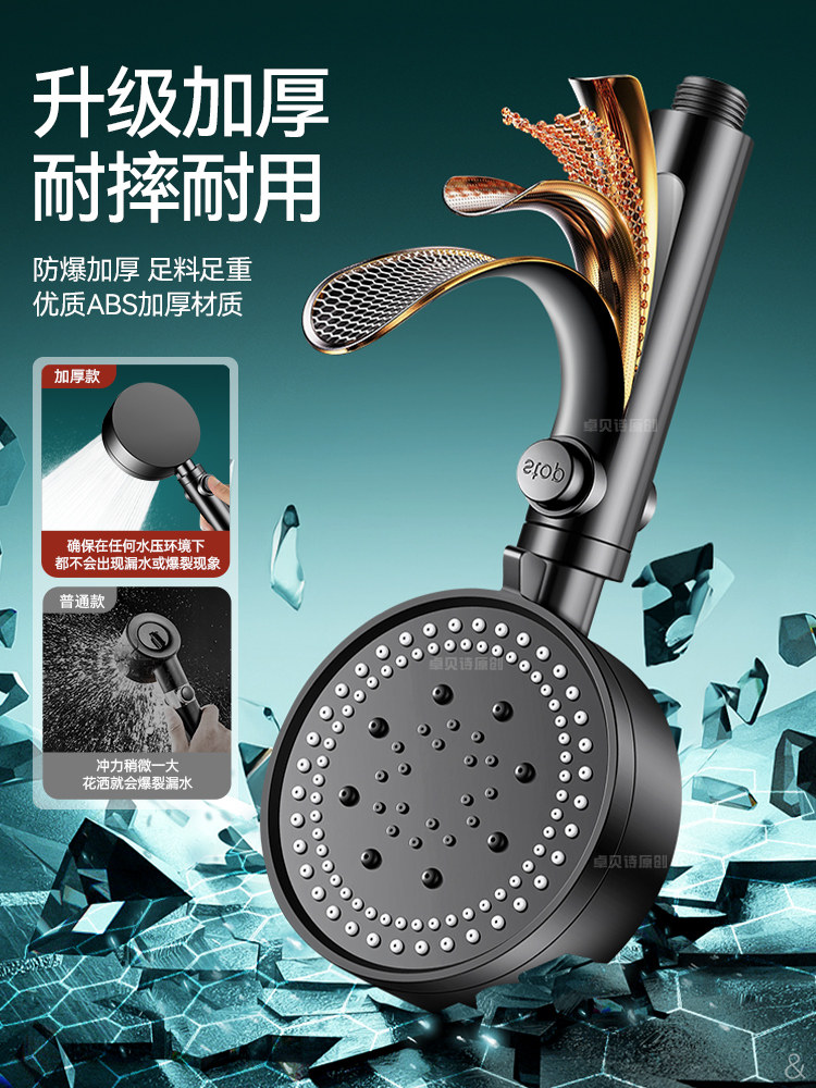 Pressurized Shower Head for Home Bathroom Water Heater, Shower Head with Pressurized Rain Shower, Shower Head Set
