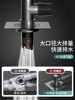 Washing Machine Drain Pipe Connector, Special Three-Way Filter for Floor Drain, Anti-Hair Drain Cover, Anti-Odor Plug