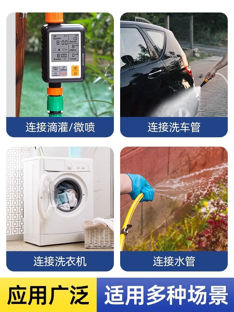 All-Copper Outdoor Water Tap, Frost-Resistant, One Inlet, Two Outlets, for Courtyard and Garden, Dual Water Outlet, Outdoor with Lock, 1/2 Inch Tap