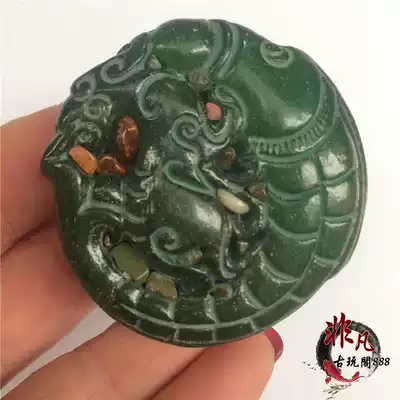 Antique jade Miscellaneous jade Anti-Han Dynasty ancient jade Old jade Old Xiuyu Fine carving ancient fish jade Biyu Pei pendant ornaments