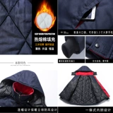 Зимняя утепленная удерживающая тепло куртка для работы, пуховик