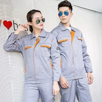 Тонкий лонгслив