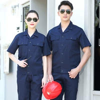 Темно -синие короткие рукава (стиль пуговиц)