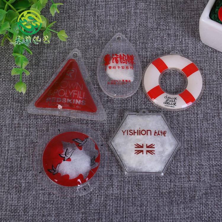 Down Peuts Tender Velvet suede Bab Down Label Pneumatic Mark Inflatable Bag PVC Inflatable Trademark Pendant-Taobao