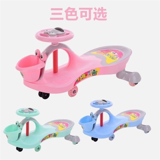 Rocking nôi đu lớn yo xe xoắn xe bé trai đa năng caster xe đẩy em bé lắc phụ nữ. - Con lăn trượt patinet / trẻ em xe đạp cho bé 4 tuổi
