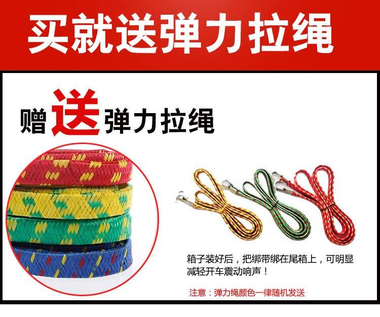 Áp dụng Haojue xe tay ga phía sau hộp phía sau Yuexingyu kim cương Tianying Neptune Tianyu Fuxing đuôi hộp khóa thân khóa - Xe gắn máy phía sau hộp