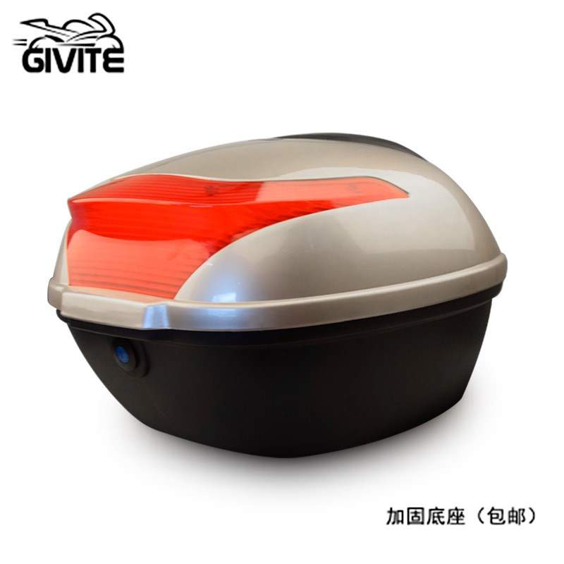 Áp dụng Haojue xe tay ga phía sau hộp phía sau Yuexingyu kim cương Tianying Neptune Tianyu Fuxing đuôi hộp khóa thân khóa - Xe gắn máy phía sau hộp