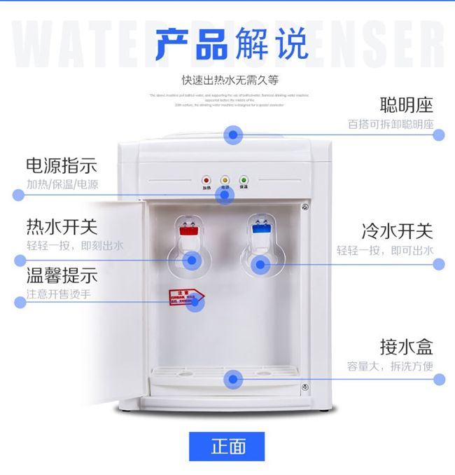 loc nuoc phen Máy lọc nước mini để bàn nhỏ uống nước đài phun nước máy tính để bàn mini nước nóng nhà để gửi xô nhỏ - Nước quả máy lọc nước carophi