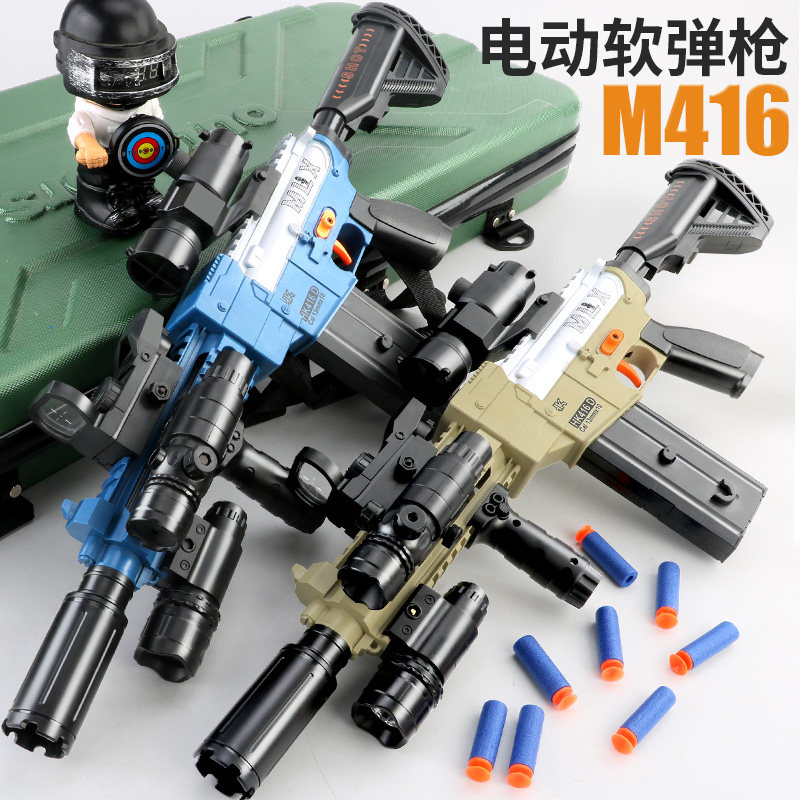 M416 Electric Hair Soft Slingshot Child Emulation Toy Gun Boy Burst Machine Gun Eat Chicken Full Equipped Heavy Machine Gun