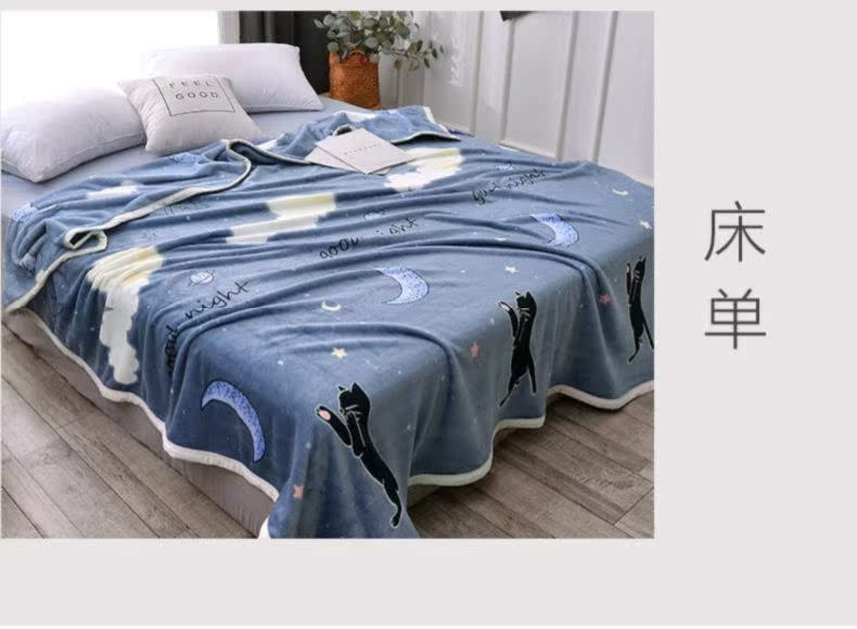 Khăn lông cừu phòng ngủ là mùa hè giản dị chăn đơn chăn mỏng pad sang trọng đôi giường ngủ trưa chăn đơn lớp - Ném / Chăn chăn lông cừu loại dày
