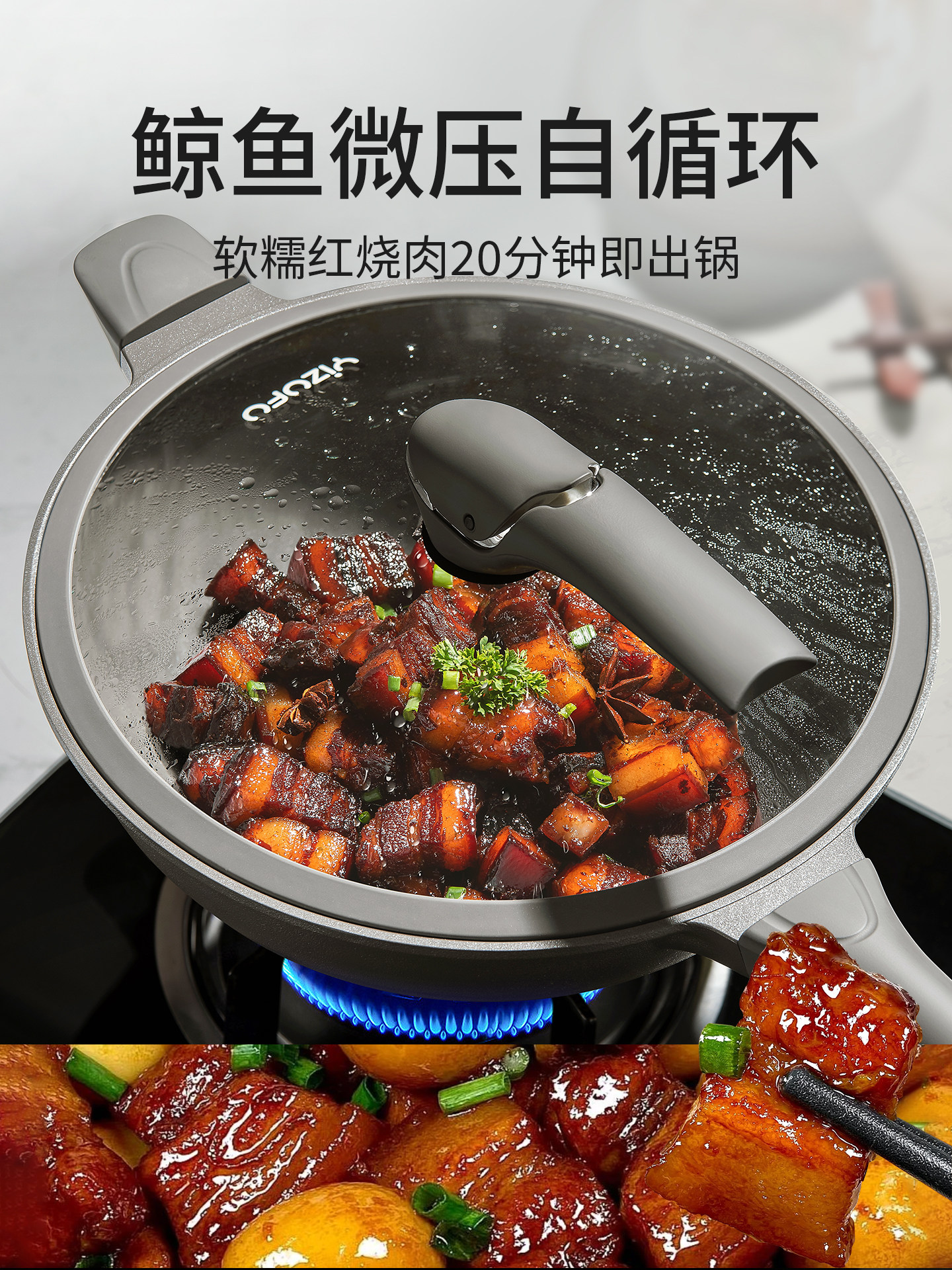 Micro-Pressure Titanium Frying Pan, Non-Stick Pan, Household Uncoated Frying and Stir-Frying Cookware, Suitable for Gas Stoves and Induction Cookers, Flat-Bottomed Pan X