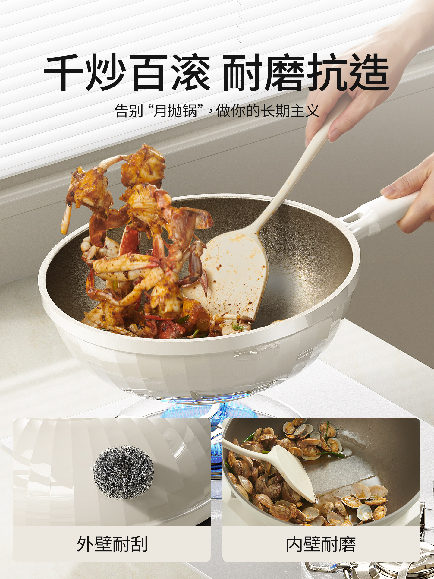 Uncoated Non-Stick Frying Pan for Home Use, Lightweight Cooking Pan, Flat-Bottomed Enamel Titanium Pan, Suitable for Induction Cookers and Gas Stoves, Model H