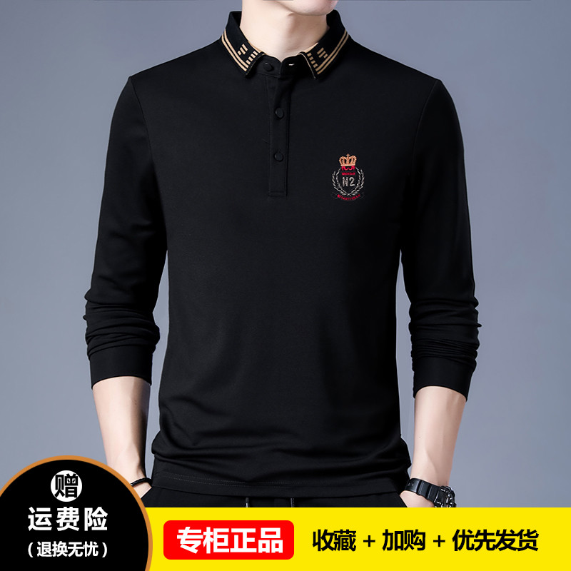 Han Bo Lacquer Workshop Official Spring Autumn New Men's Style Long Sleeve T-shirt Casual Turtlenecks Embroidered Undershirt Men's Clothing
