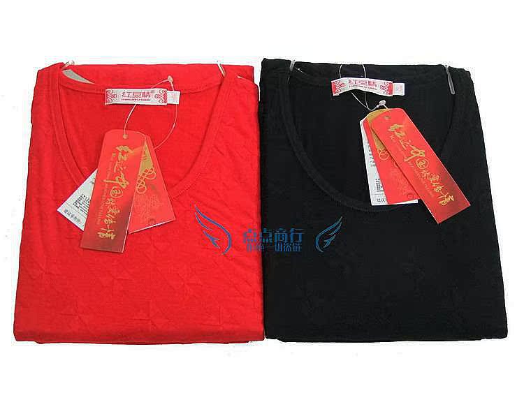 Red đậu thun cotton Lyka năm nay khuyến mãi đỏ nam nữ lớn màu tinh khiết quần mùa thu vài bộ.