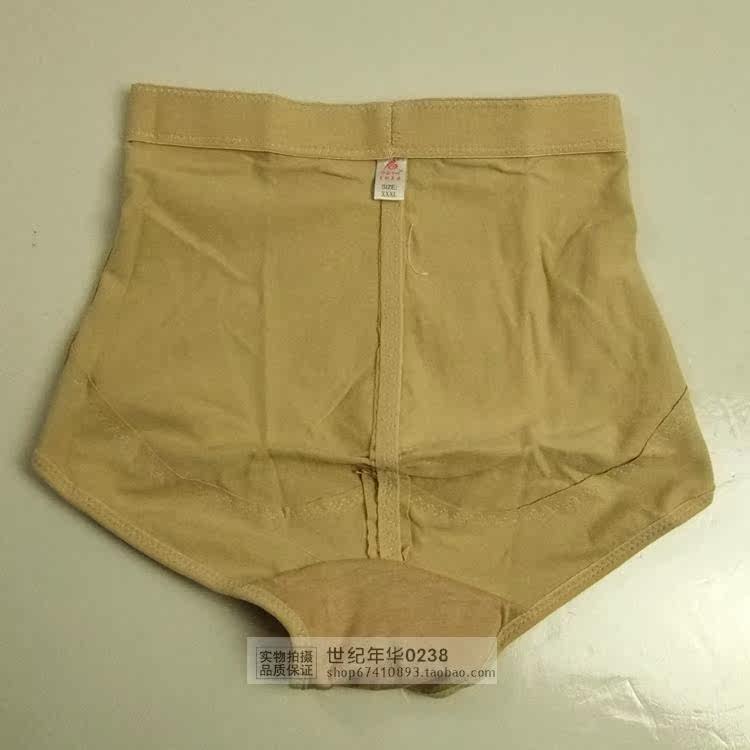 body amincissant 168  328 en spandex - Ref 676370 Image 22