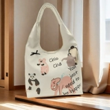 爱南风 Chio2n оригинальный дизайн сумка-тоут для вечеринок в стиле зоопарка для женщин 2024 летняя нишевая сумка через плечо с иллюстрацией