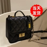 Небольшая демисезонная небольшая сумка, сумка через плечо, портативная сумка на одно плечо с ромбовидным узором