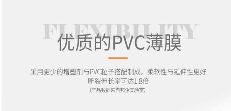 Băng keo điện lớn cuộn cách nhiệt PVC dây chống nước mở rộng nhiệt độ cao áp suất cao màu trắng đen băng dính cách điện vàng