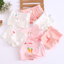 Girls underwear cotton baby 1-3 years old boxer shorts 4 Children 6 do not clip pp8 female treasure 10 children 12 children 15