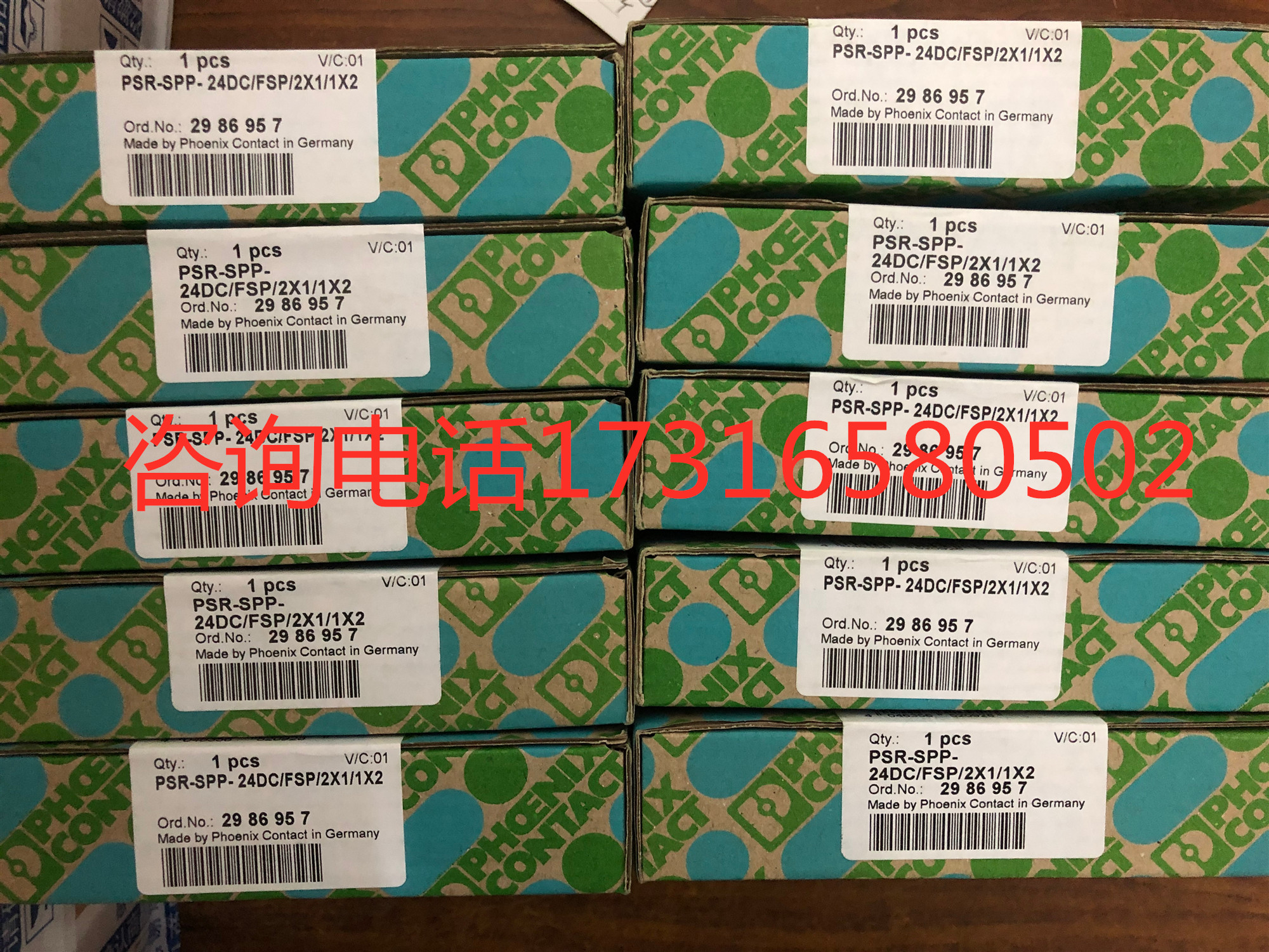 Original Phoenix spot bargaining IB IL 24 DO 8-PAC SN 2862945