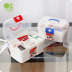 hộp đựng đồ 3033 Zexi Hộ gia đình bằng nhựa trong suốt hộp lưu trữ bộ phận lưu trữ công cụ Hộp lưu trữ đa chức năng - Trang chủ hộp đựng mỹ phẩm có nắp đậy Trang chủ
