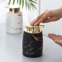 Nordic Bathroom Wash Changing Bottling Bottling Bottle Upmarket Lotion Bottle ceramic body lotion Bath Lotion Bottle Hand Lotion Press Bottle