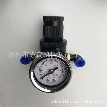 Plastic spray accessories coating machine accessories pressure regulating valve pressure gauge pneumatic components
