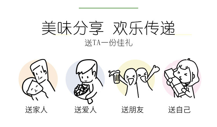 Описание зеленого сока g_12.jpg