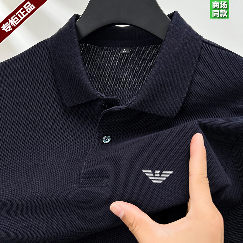 Authentic Chiamania Men's Short-Sleeve Polo Shirt, Summer Trendy Pure Cotton T-Shirt for Young and Middle-Aged, Popular Brand