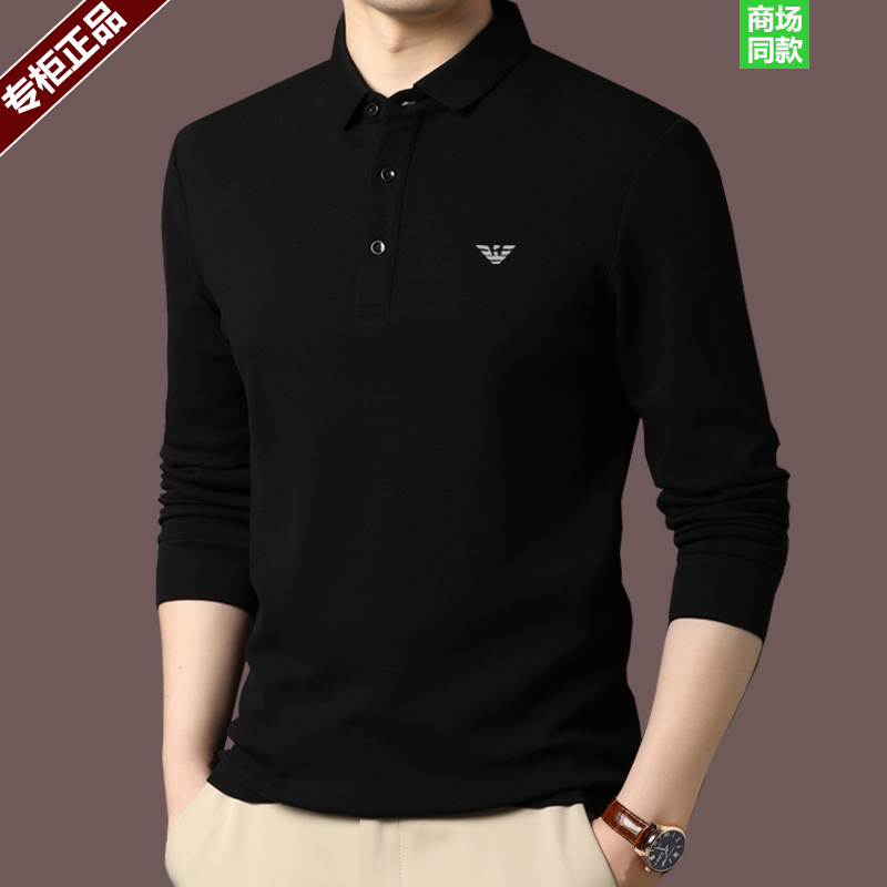 Authentic Chiamania Men's Pure Cotton Long-Sleeve T-Shirt, Autumn Season, Big Brand Casual Polo Shirt, Solid Color Base Shirt