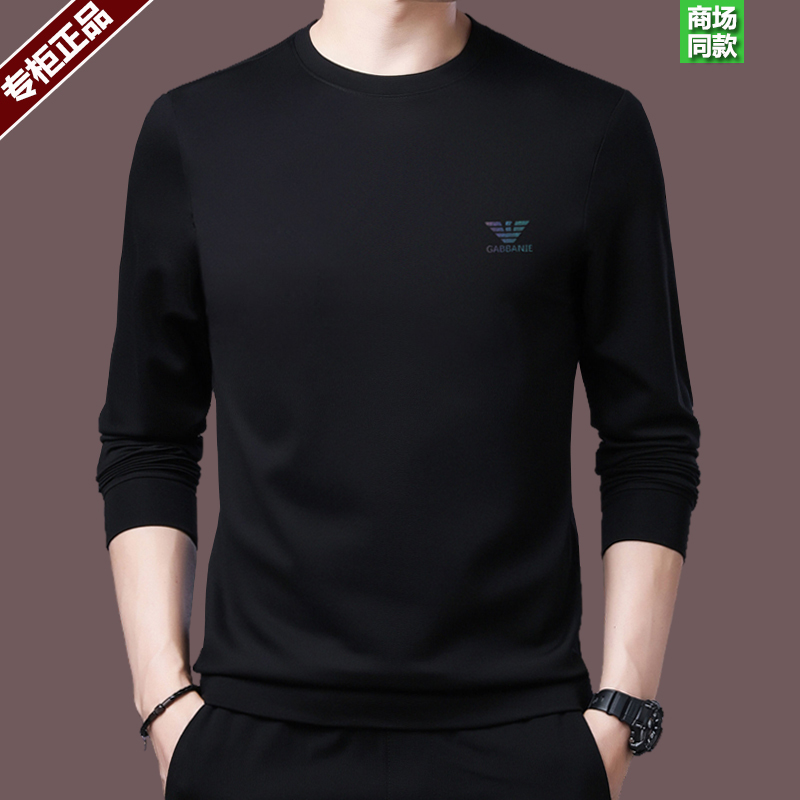 Authentic Chiaramania Men's Long-Sleeved T-Shirt, New Autumn Style, Big Brand, Round Neck, Loose-Fitting Base Shirt, Pure Cotton Sweatshirt