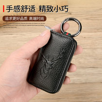 New car key bag genuine leather universal style personality deer head male car remote control protective sleeve lock spoon containing bag woman