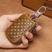 Car key bag universal leather men and women high-grade personality Tide brand retro car remote control protective cover key cover