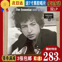 (Will be there) father of folk songs Bob Dylan The Essential Bob Dylan vinyl record 2LP