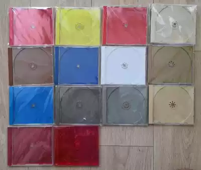Imported original color CD box is very beautiful and rare cd empty box CD box red yellow blue