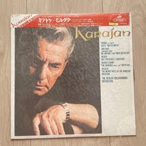 karajan karajan conducts classical famous songs such as handel Mendelssohn and other Vinyl Records LP