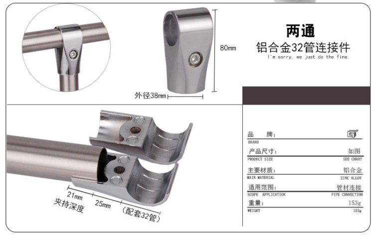 Đầu tròn ống trực tiếp khóa thép không gỉ kết nối chặt phần cứng đầu nối tee kết nối thép không gỉ - Chốt