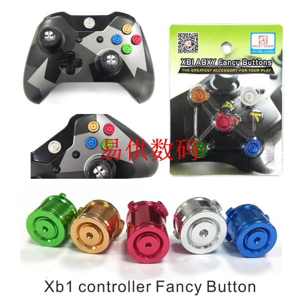 Xbox one button Xbox one metal button replacement button DIY production handle accessories