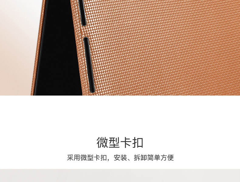 Macbookpro bảo vệ trường hợp táo máy tính xách tay macbook pro bảo vệ vỏ máy tính macpro - Phụ kiện máy tính xách tay miếng dán màn hình laptop chống nhìn trộm 14 inch