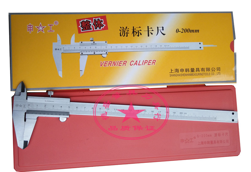 Shenwork Cruise Peeruka Ruler 0-150 0-150 0-200 0-300mm Precision 0-02mm Overall Two-piece Cruise Scale Caliper