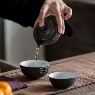 Porcelain letter portable travel tea set set Retro quick cup One pot two cups Teapot Office ceramic Kung Fu tea set