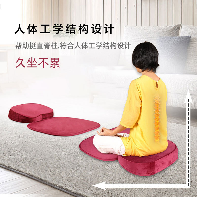 Large White Cowhide Meditation Cushion for Sitting on the Floor, Worshiping Buddha, and Practicing Meditation at Home, with Removable and Washable Thick Velvet