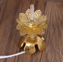 Mingyin hollow copper-plated alloy retractable lamp wick holder lotus lamp holder lamp holder butter lamp for Buddha lamp oil wick holder