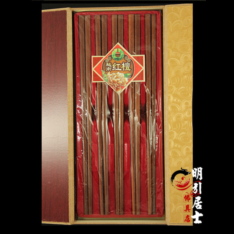To Revered Red Sandalwood Chopsticks Log Solid Wood Chopsticks 10 Double upscale wood box No lacquer No wax tableware Gift chopsticks