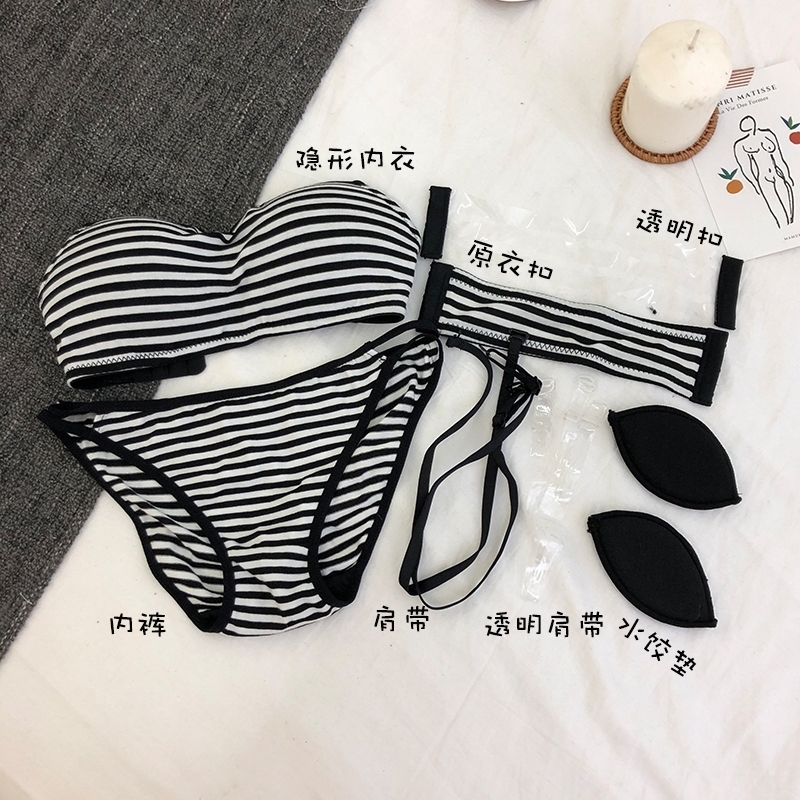 Ensemble intime - Ref 3153666 Image 1