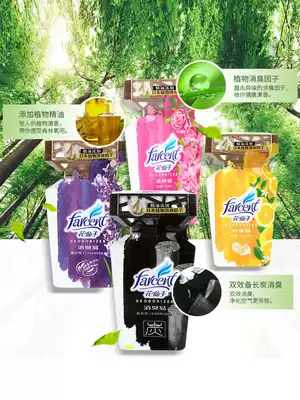 Flower fairy toilet deodorant Odor removal artifact Powder room fragrance type long-lasting purification air freshener aromatherapy