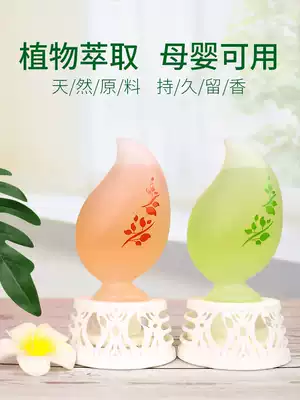 Flower fairy one leaf fragrance Bedroom air freshener Powder room deodorant deodorant Toilet deodorant fragrance fragrance