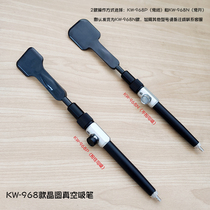 Kehope Vacuum Suction Pen Silicon Wafer Suction Pen Pneumatic Semiconductor PEEK Wafer Suction Pen 2 Inch 4 Inch 6 Inch 8 Inch