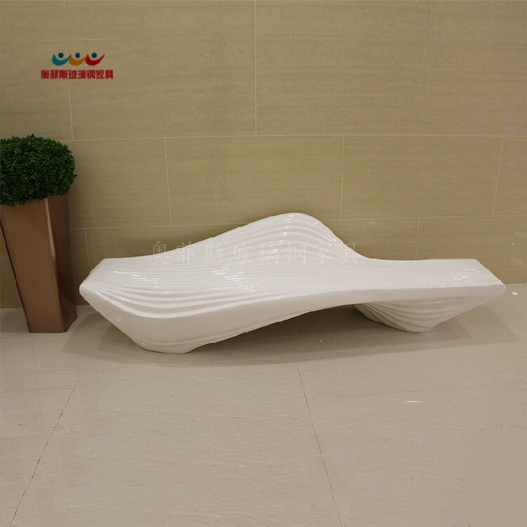 Ophes Creative Leisure Chair Public Lounge Seat Wave Molding Building Waiting for Multiple People