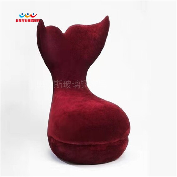 Direct selling glass fiber creative fish tail shape soft bag leisure chair hotel indoor net red high back fashion single stool